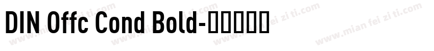 DIN Offc Cond Bold字体转换